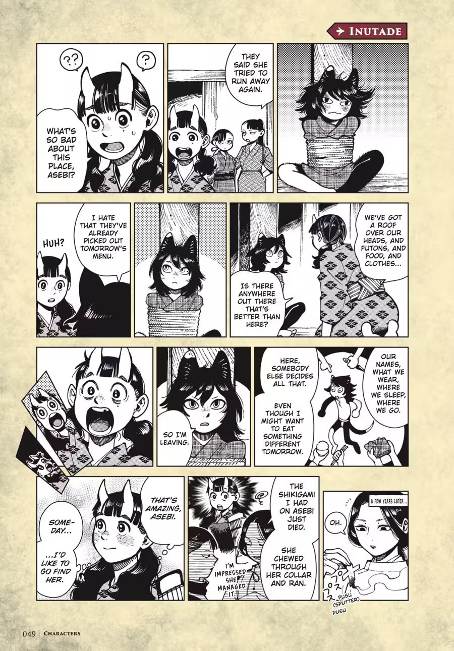 Read Delicious in Dungeon chapter 9000 image 52 on Lezhin