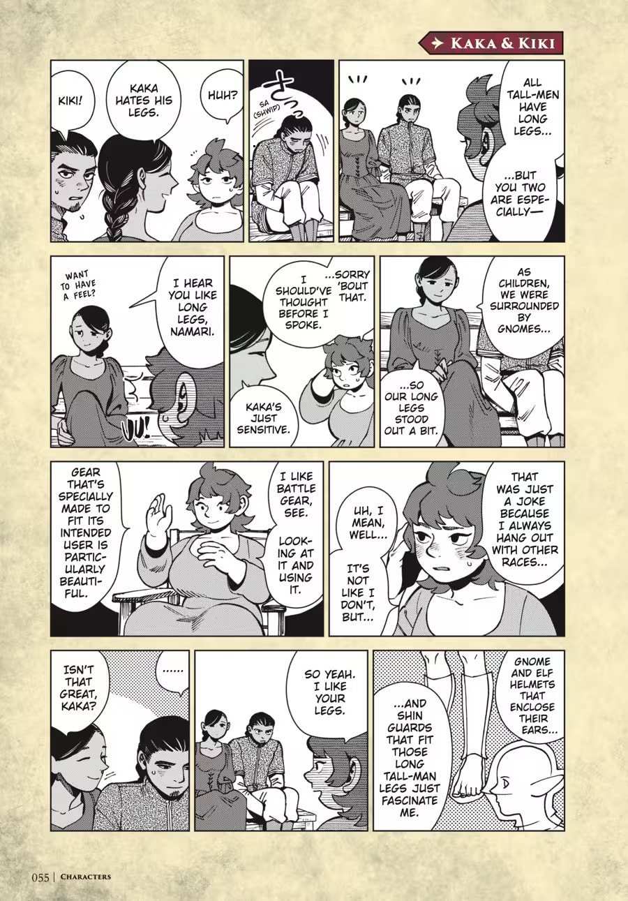 Read Delicious in Dungeon chapter 9000 image 58 on Lezhin