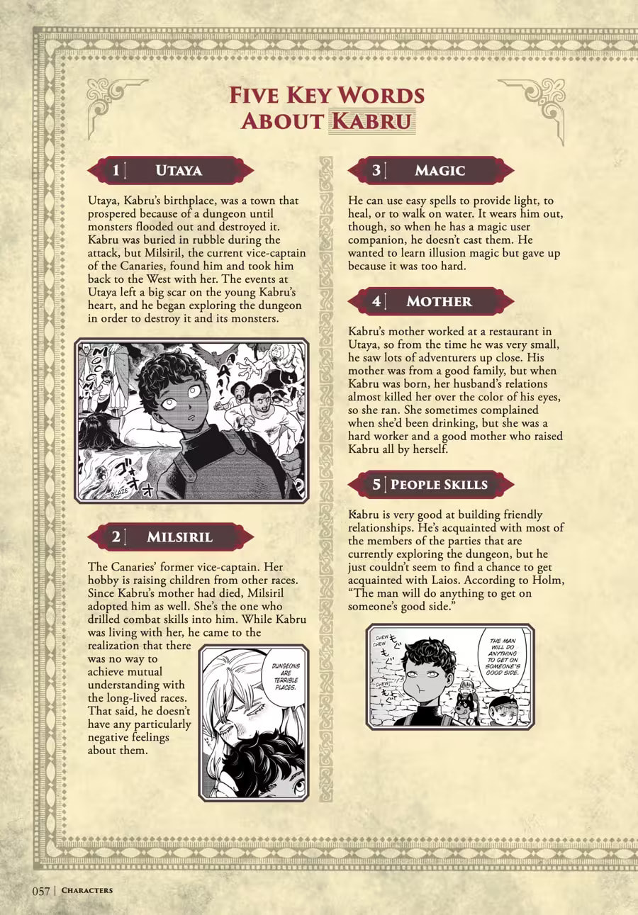 Read Delicious in Dungeon chapter 9000 image 60 on Lezhin