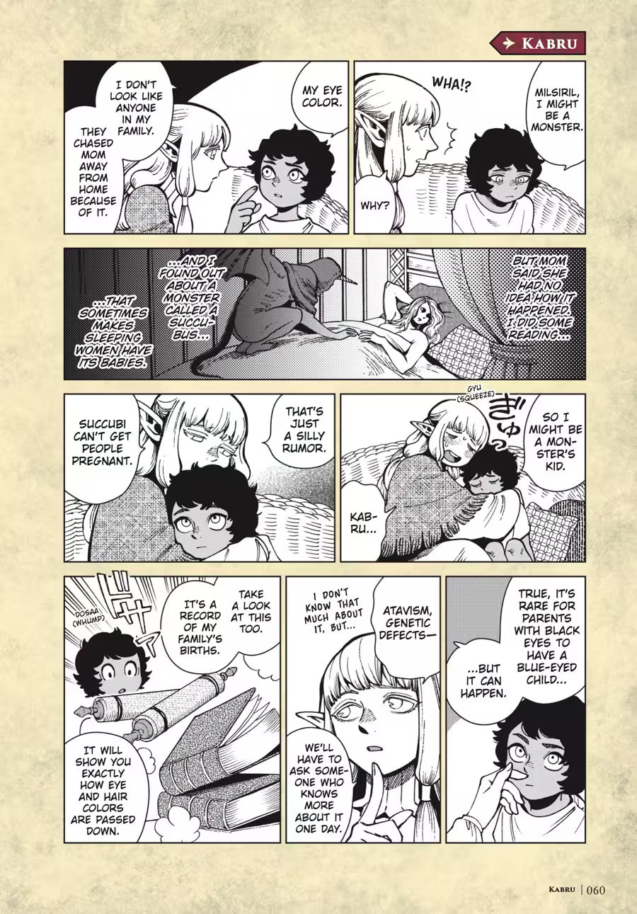 Read Delicious in Dungeon chapter 9000 image 63 on Lezhin