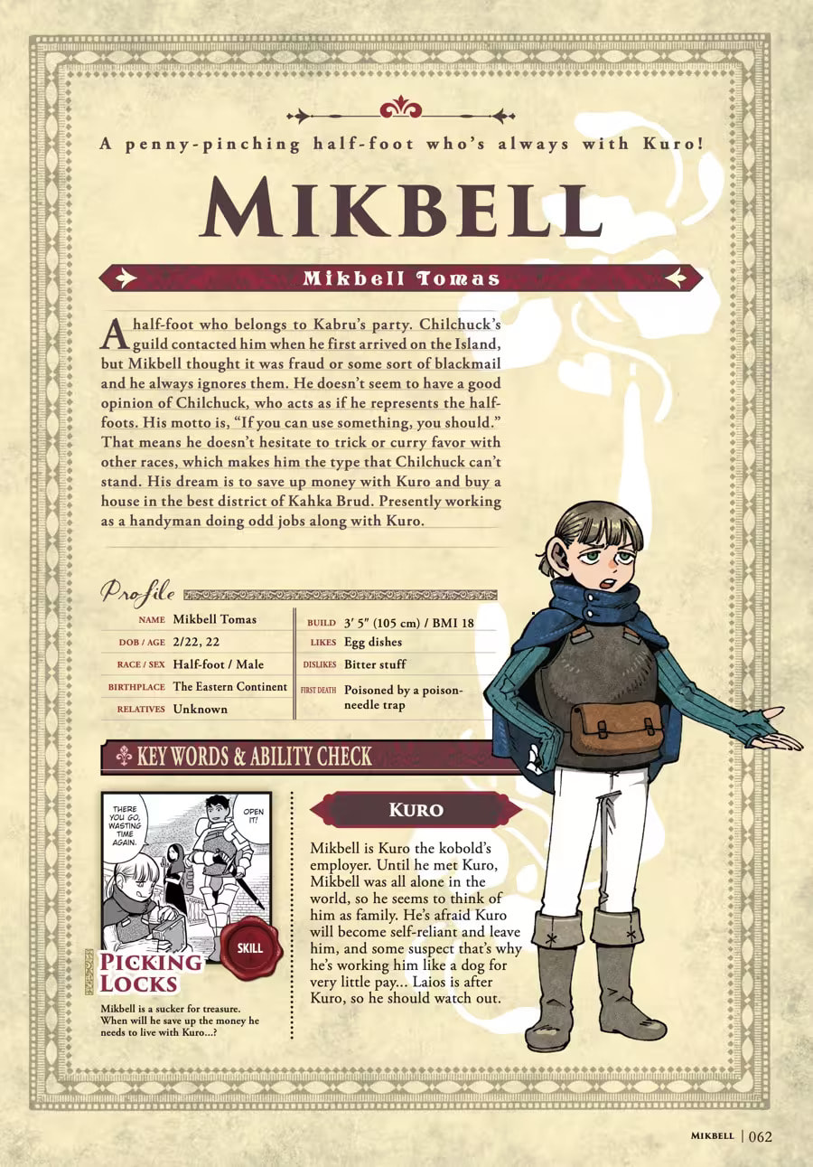 Read Delicious in Dungeon chapter 9000 image 65 on Lezhin