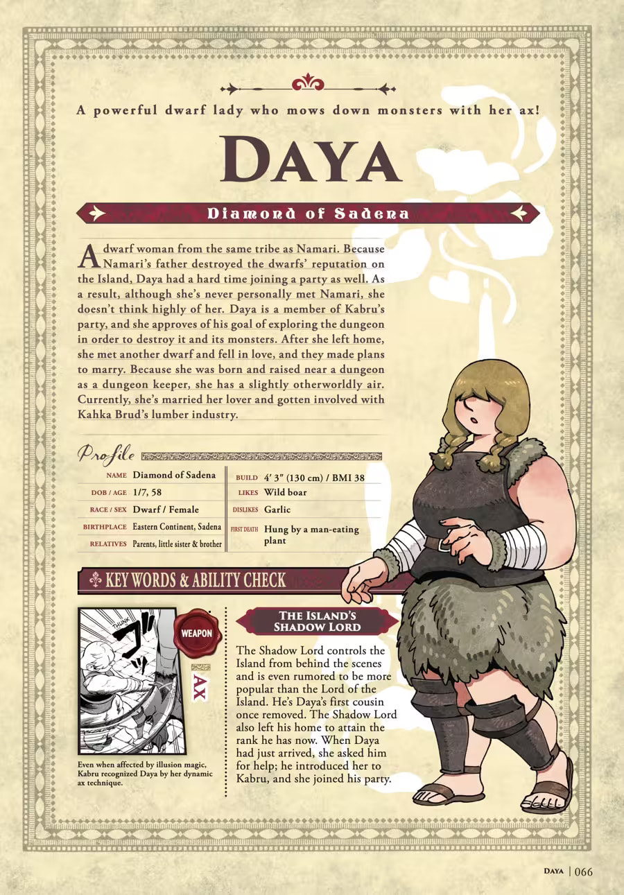 Read Delicious in Dungeon chapter 9000 image 69 on Lezhin