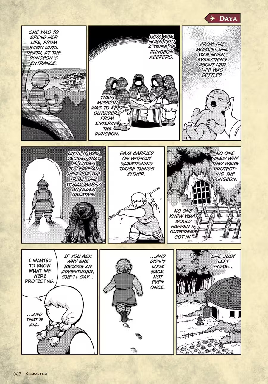 Read Delicious in Dungeon chapter 9000 image 70 on Lezhin