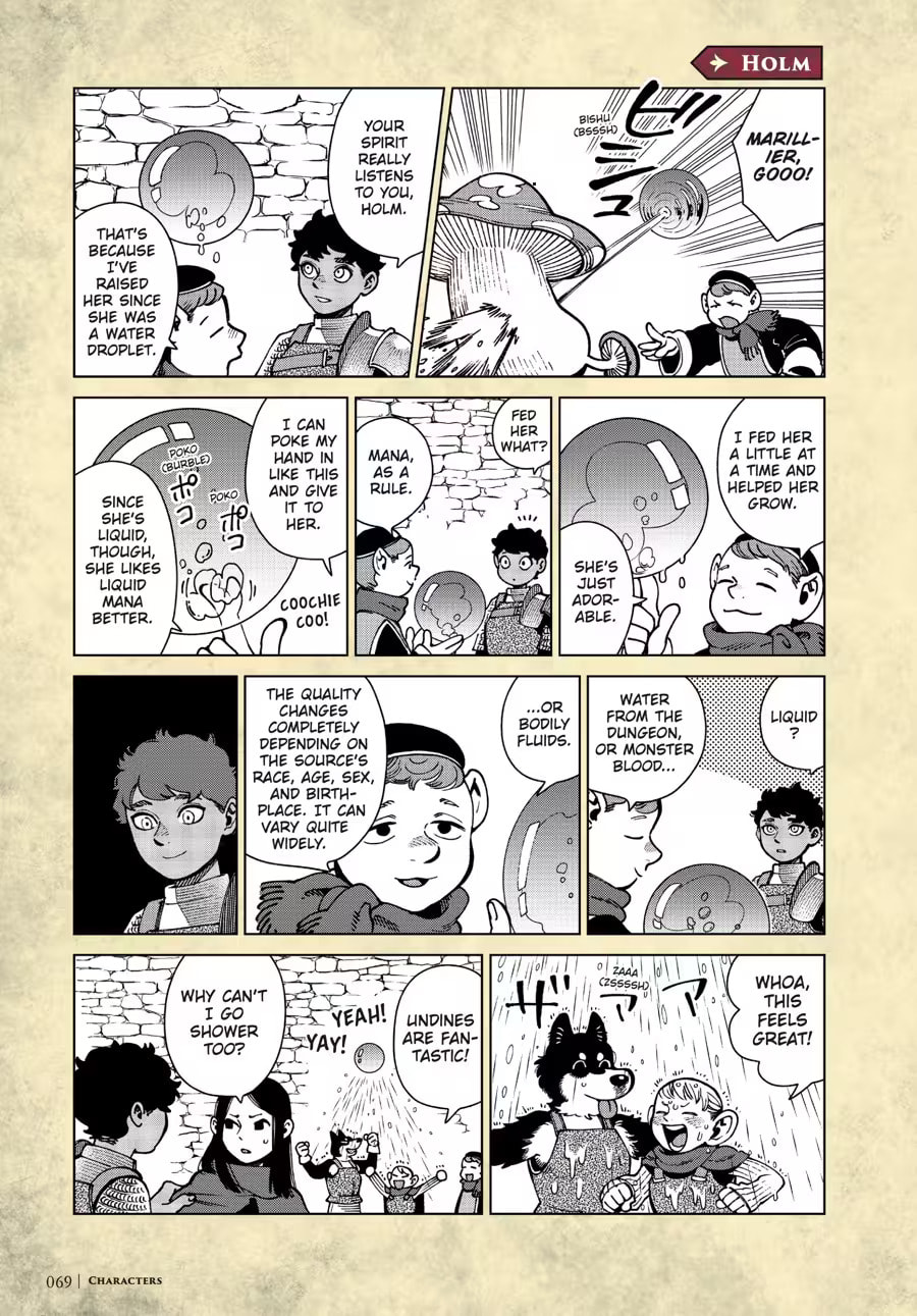 Read Delicious in Dungeon chapter 9000 image 72 on Lezhin