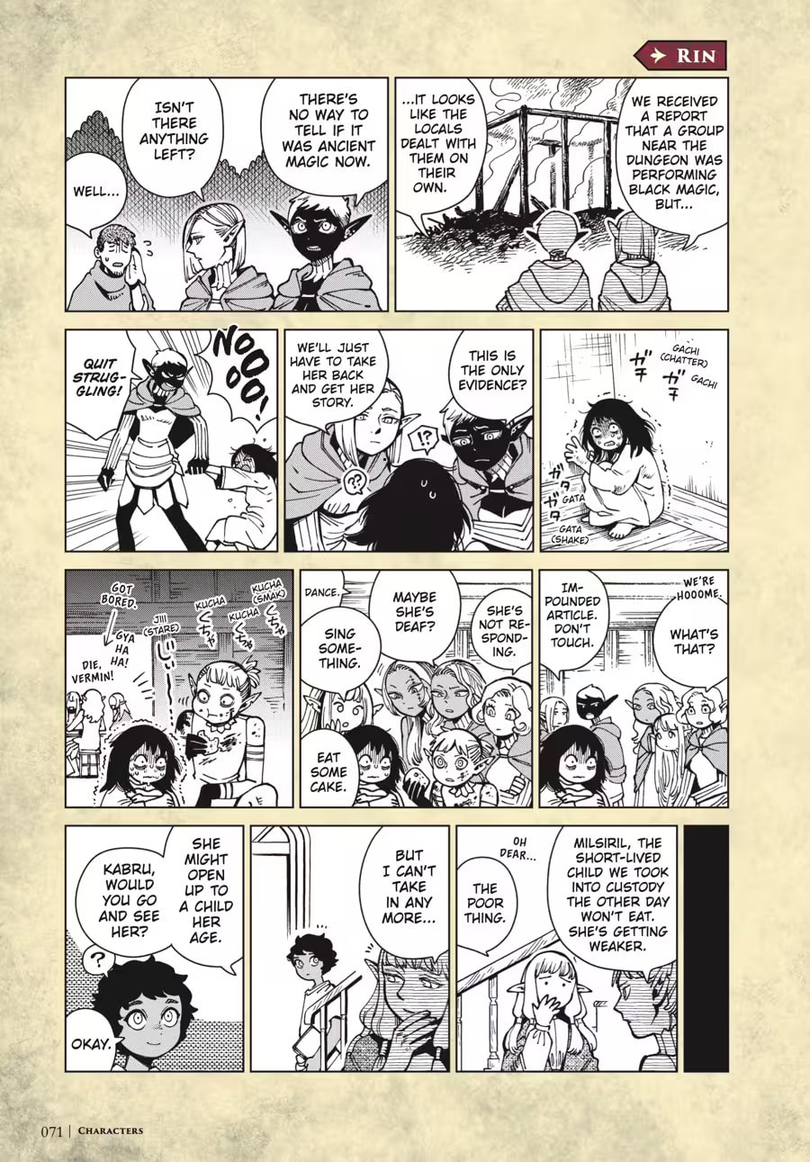 Read Delicious in Dungeon chapter 9000 image 74 on Lezhin