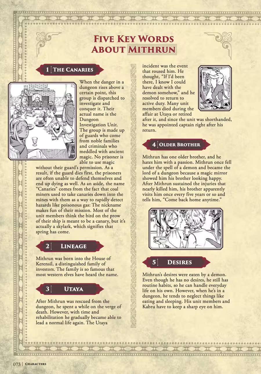 Read Delicious in Dungeon chapter 9000 image 76 on Lezhin