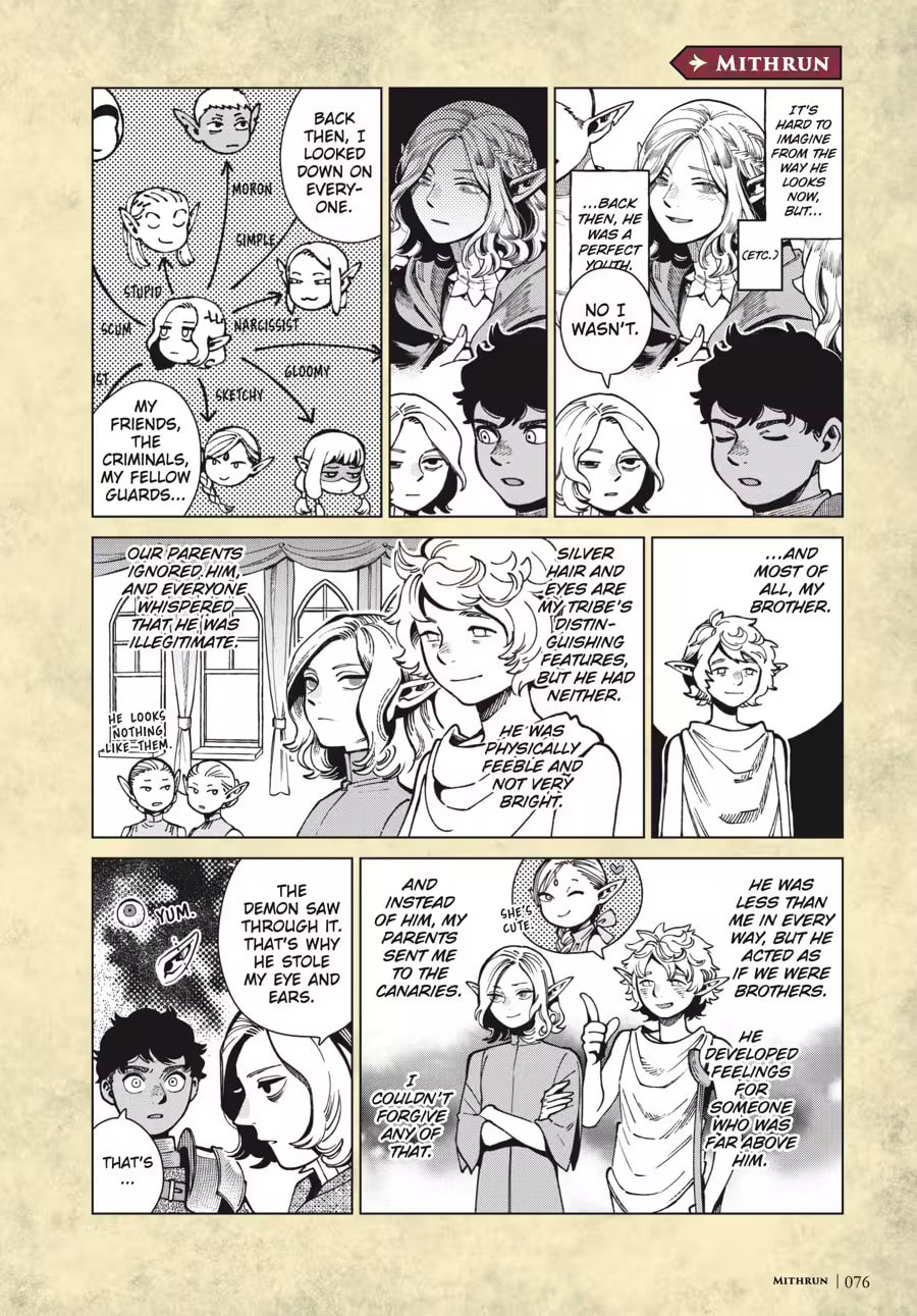Read Delicious in Dungeon chapter 9000 image 79 on Lezhin