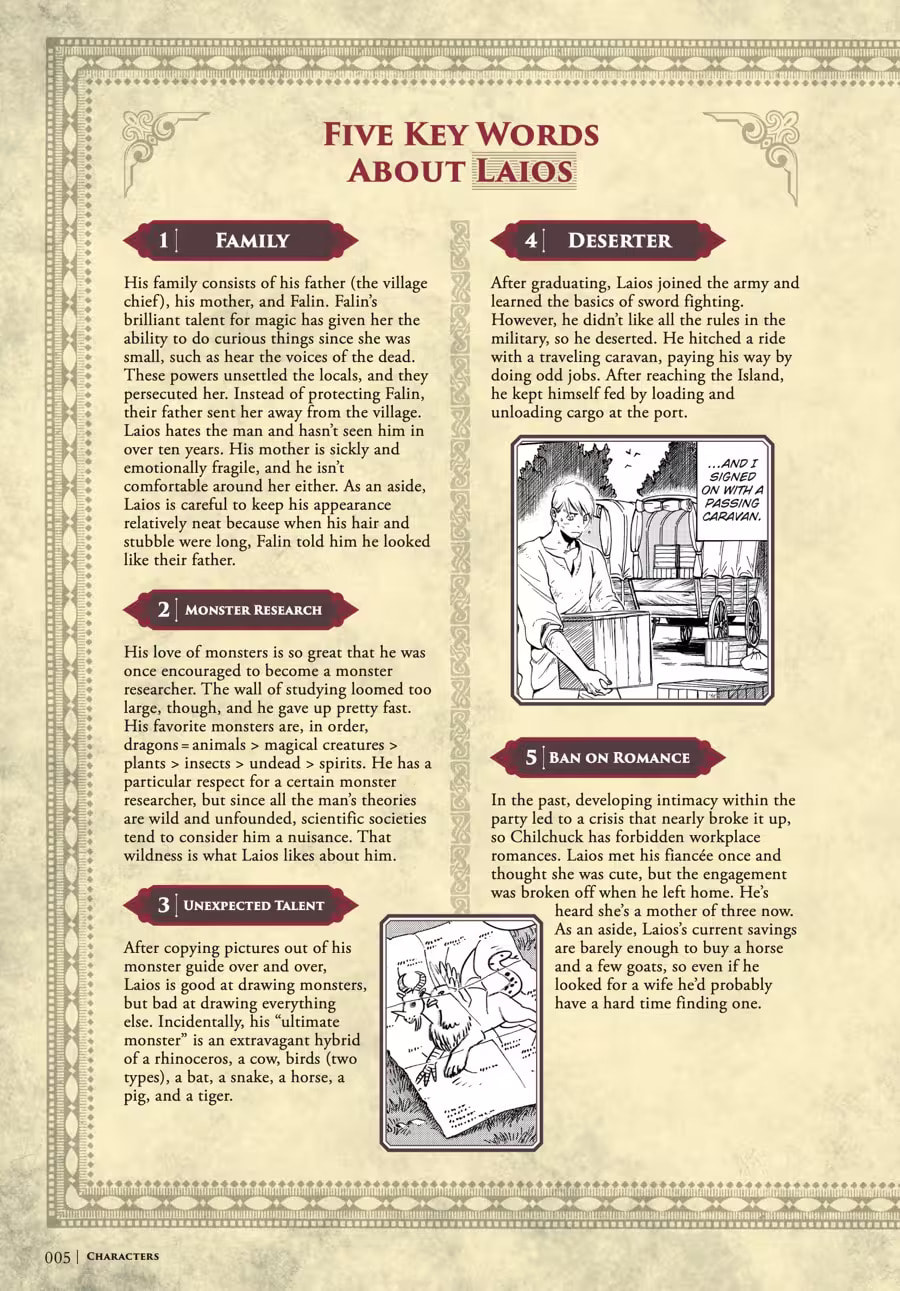 Read Delicious in Dungeon chapter 9000 image 8 on Lezhin