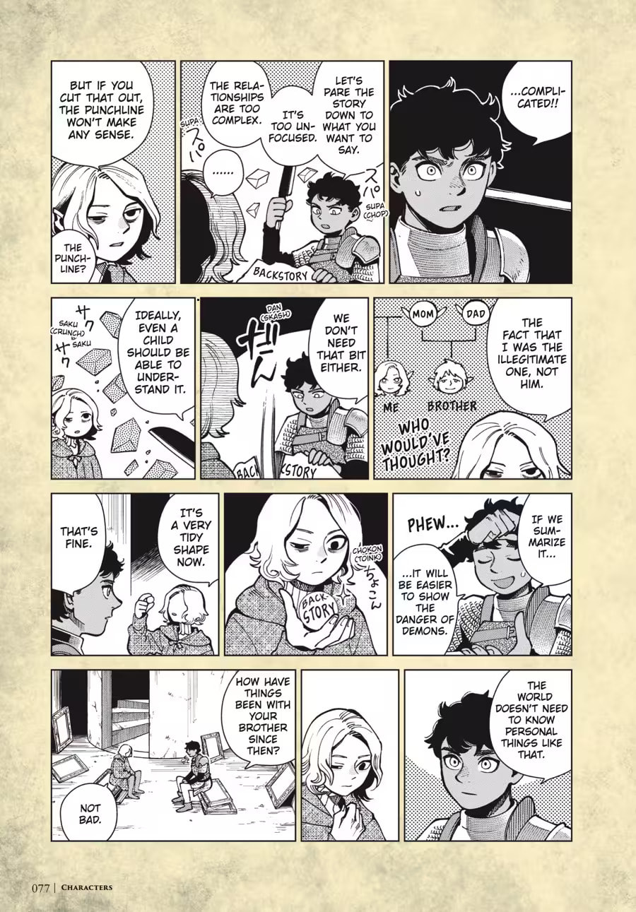Read Delicious in Dungeon chapter 9000 image 80 on Lezhin