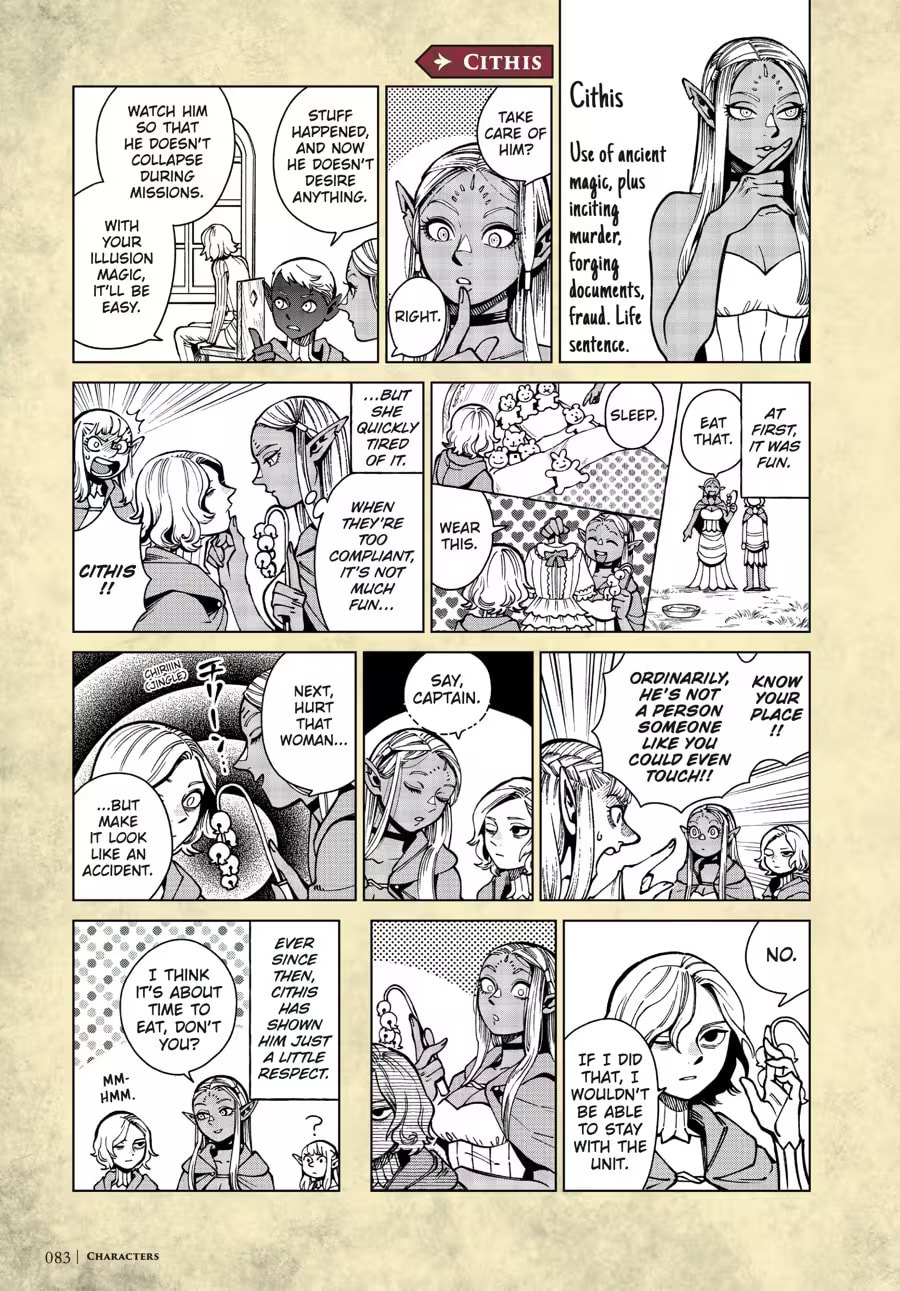 Read Delicious in Dungeon chapter 9000 image 86 on Lezhin