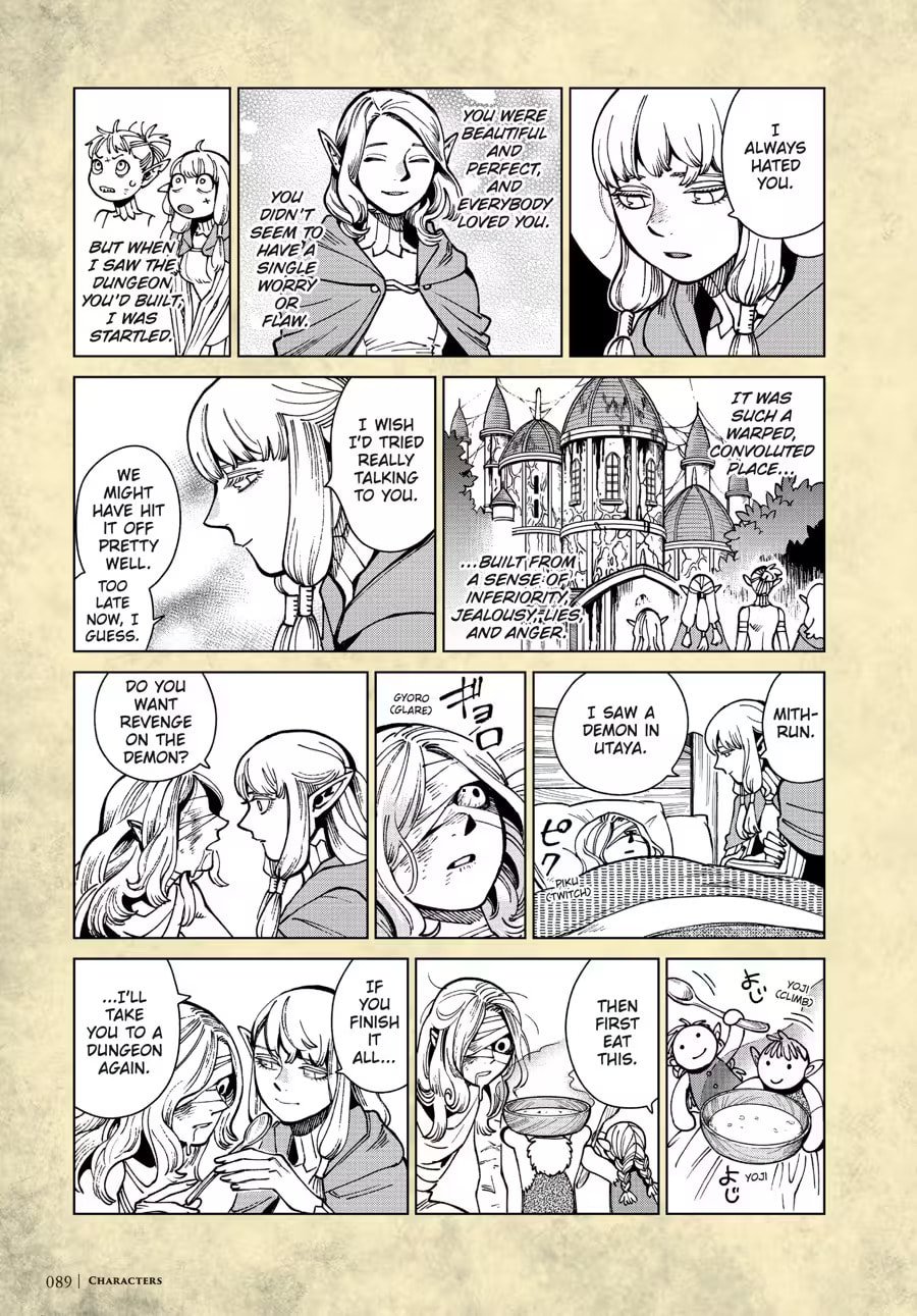 Read Delicious in Dungeon chapter 9000 image 92 on Lezhin