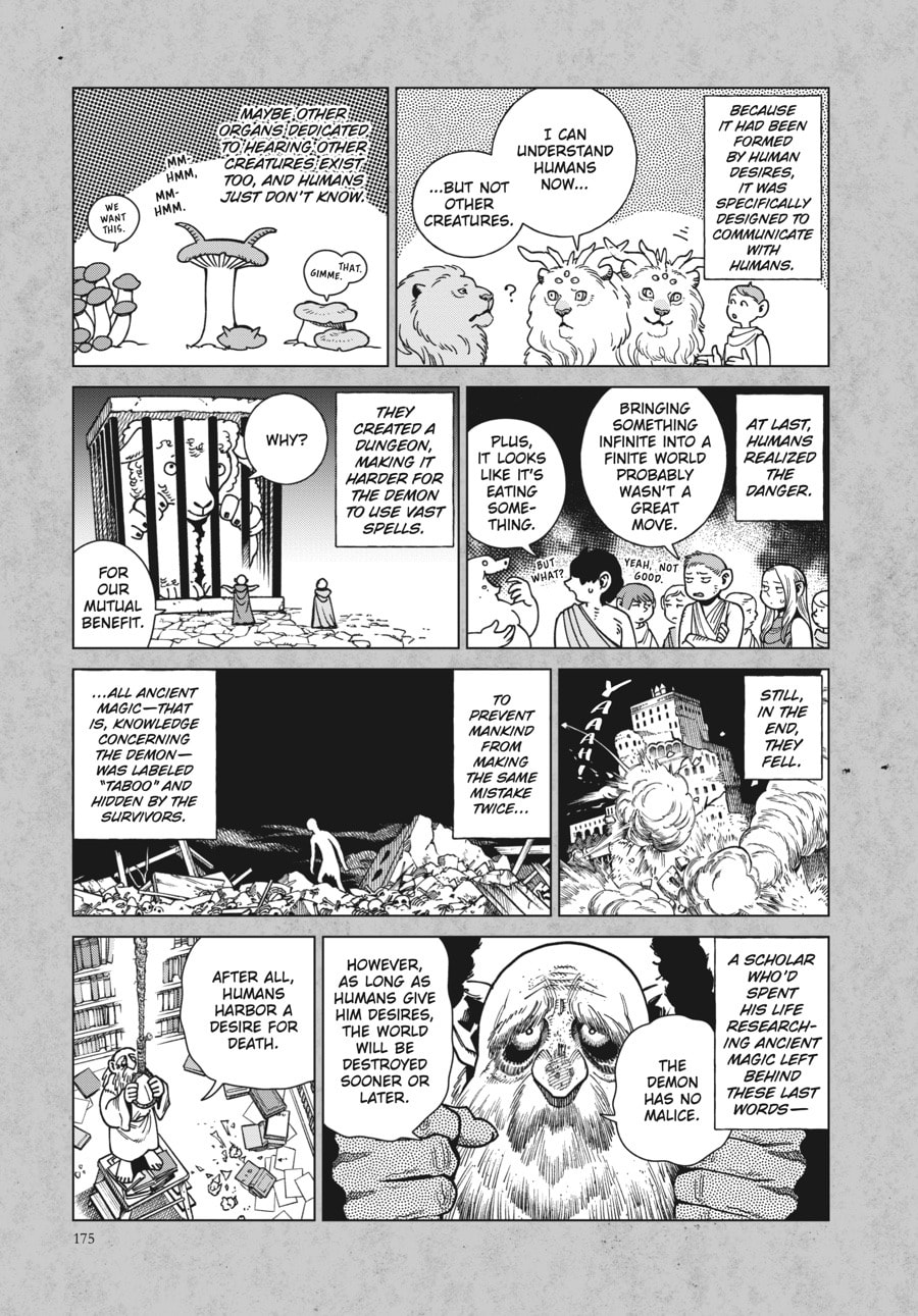 Read Delicious in Dungeon chapter 91.1 image 1 on Lezhin