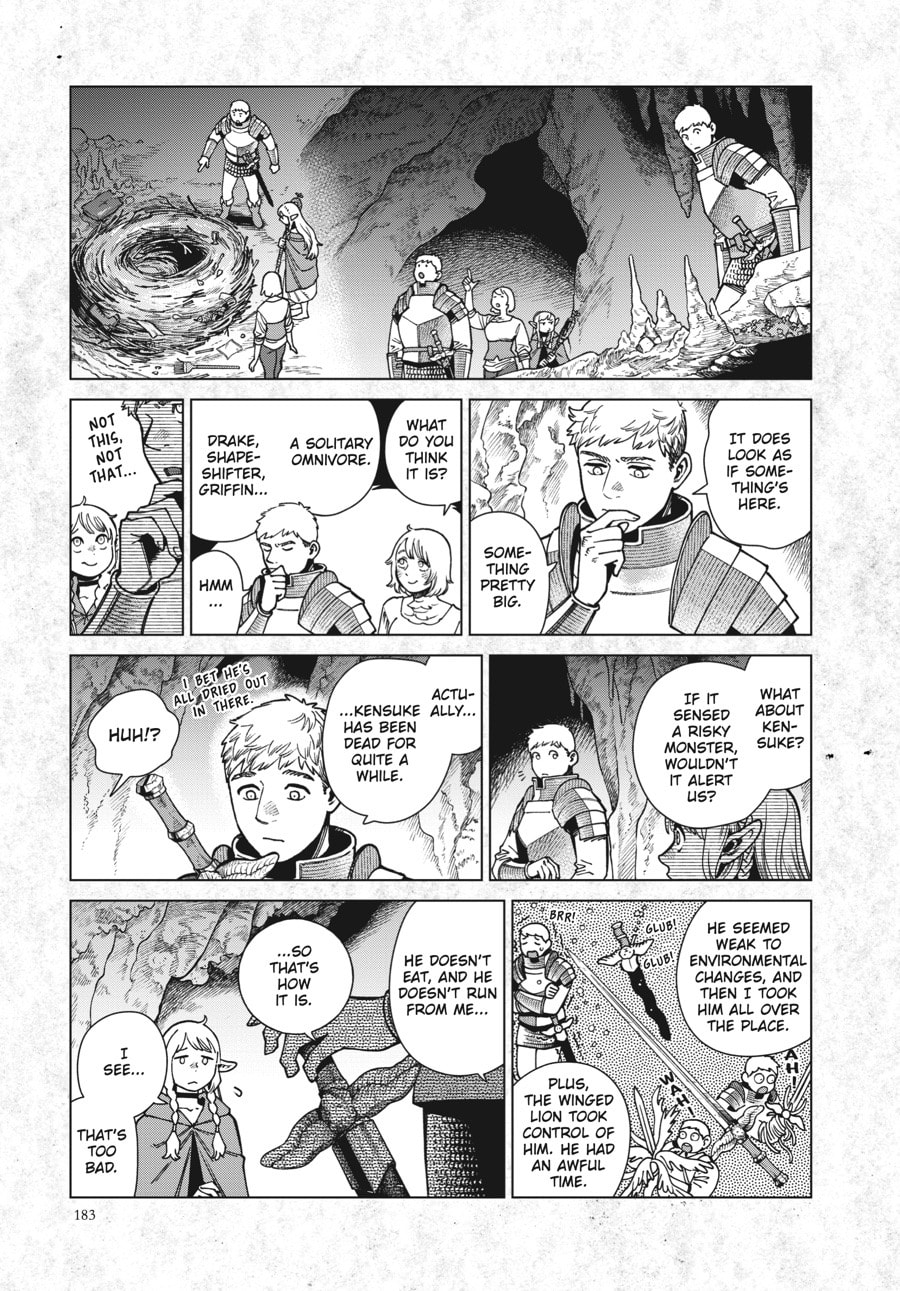 Read Delicious in Dungeon chapter 97.1 image 3 on Lezhin