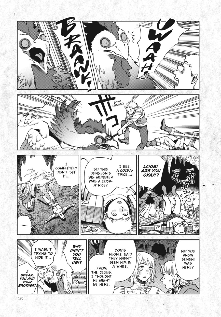 Read Delicious in Dungeon chapter 97.1 image 5 on Lezhin