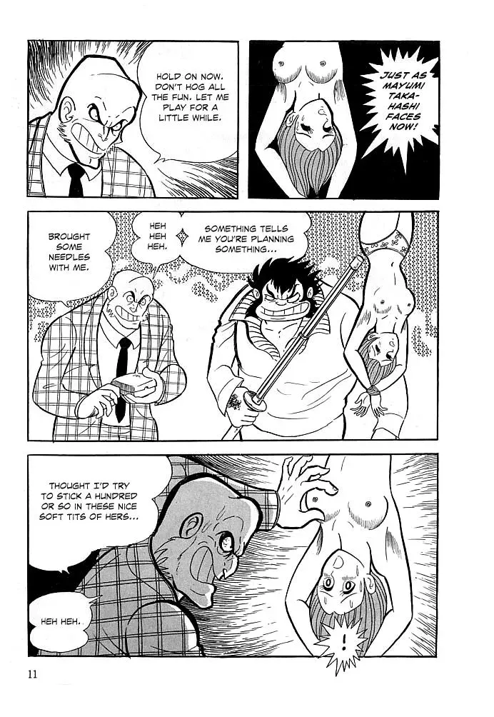Read Delicious Mask chapter 1 image 12 on Lezhin