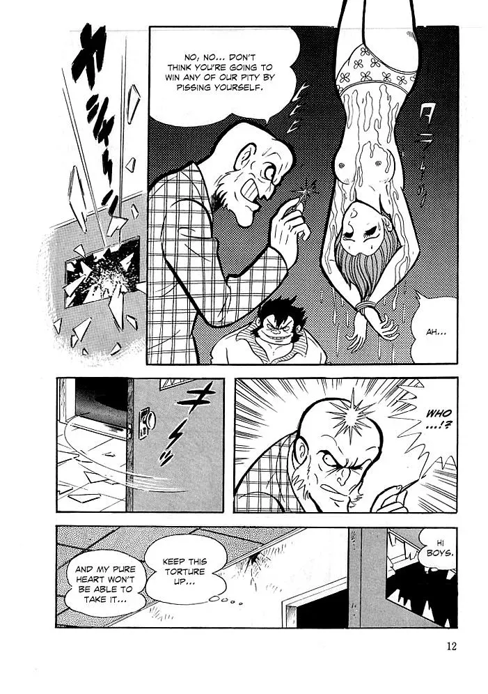 Read Delicious Mask chapter 1 image 13 on Lezhin