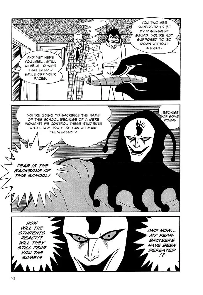Read Delicious Mask chapter 1 image 22 on Lezhin