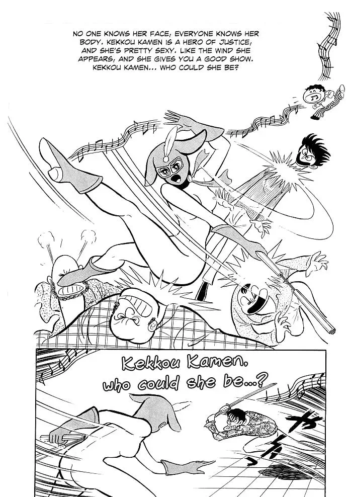 Read Delicious Mask chapter 1 image 35 on Lezhin