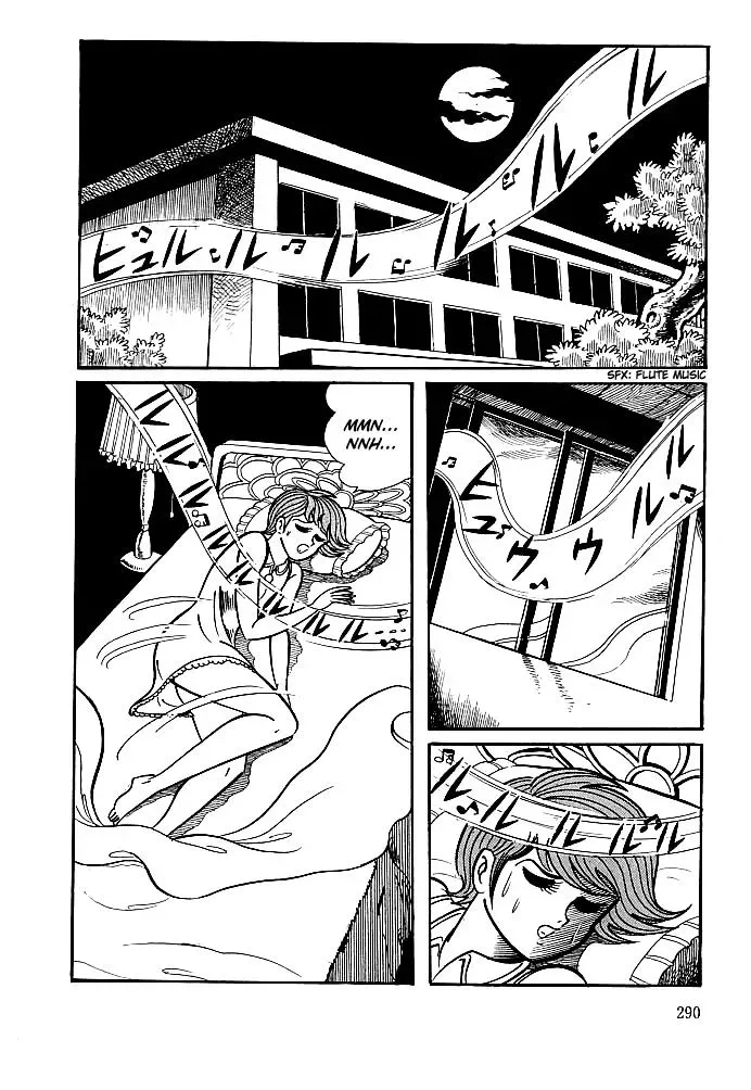 Read Delicious Mask chapter 10 image 12 on Lezhin