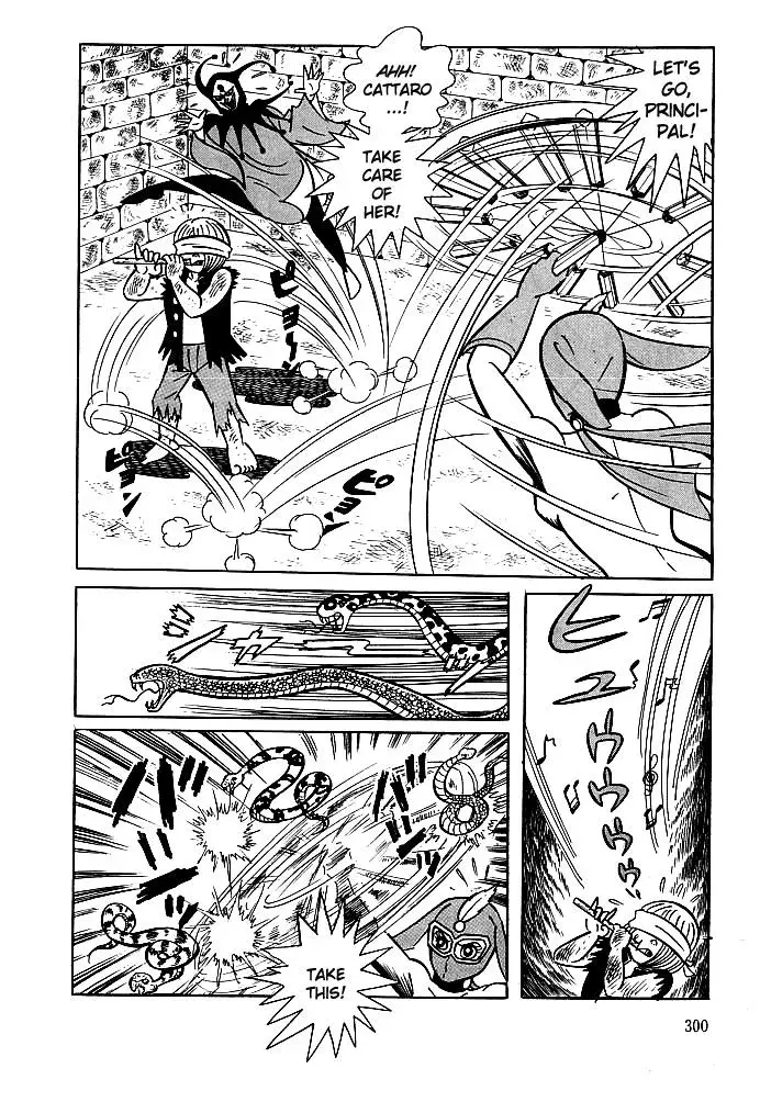 Read Delicious Mask chapter 10 image 22 on Lezhin