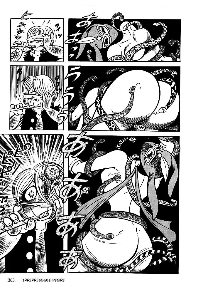 Read Delicious Mask chapter 10 image 25 on Lezhin