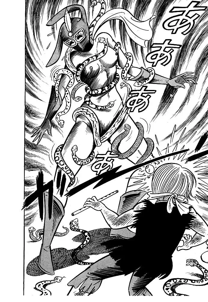 Read Delicious Mask chapter 10 image 26 on Lezhin