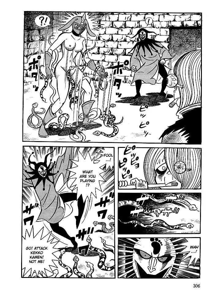 Read Delicious Mask chapter 10 image 28 on Lezhin