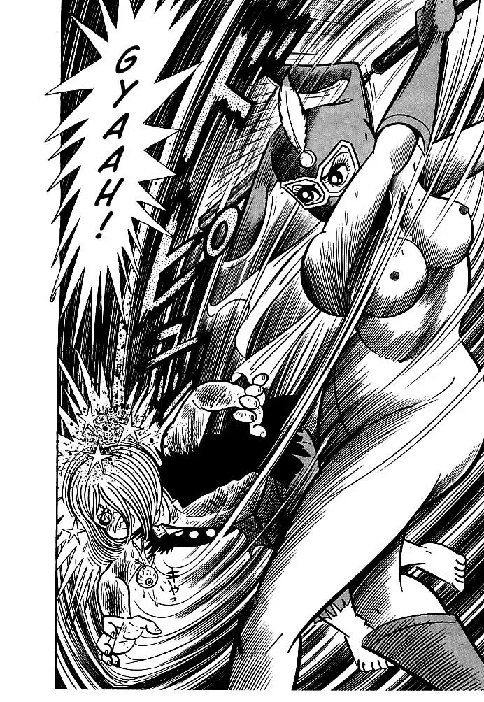Read Delicious Mask chapter 10 image 30 on Lezhin