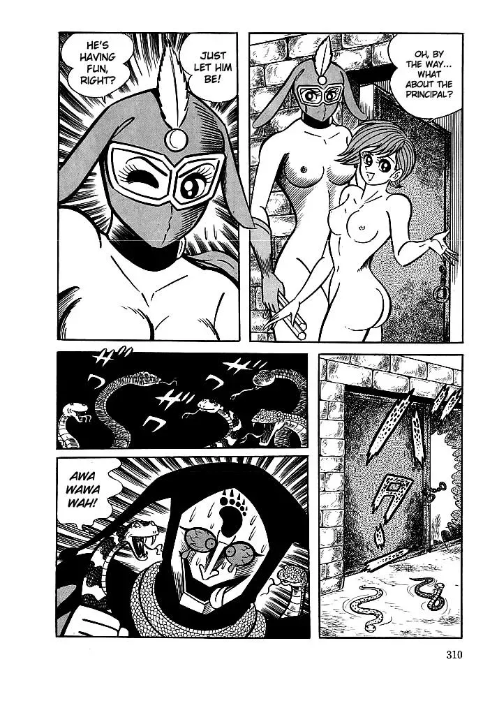 Read Delicious Mask chapter 10 image 32 on Lezhin