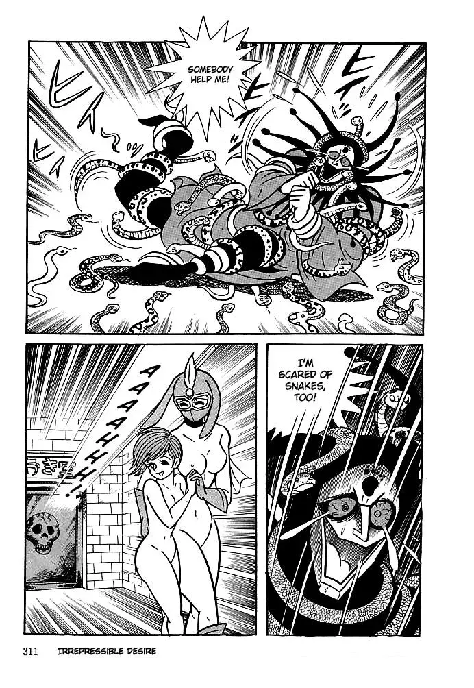 Read Delicious Mask chapter 10 image 33 on Lezhin