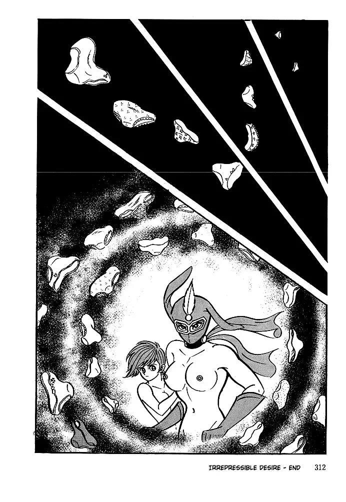 Read Delicious Mask chapter 10 image 34 on Lezhin