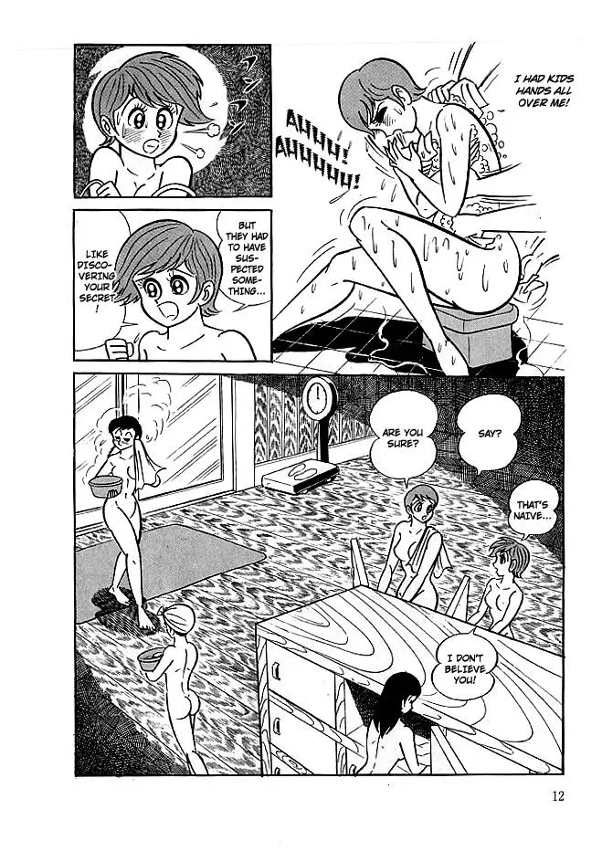 Read Delicious Mask chapter 11 image 12 on Lezhin