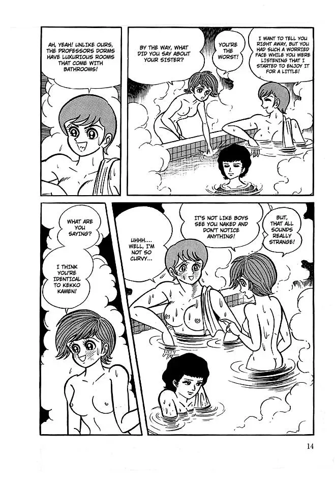 Read Delicious Mask chapter 11 image 14 on Lezhin