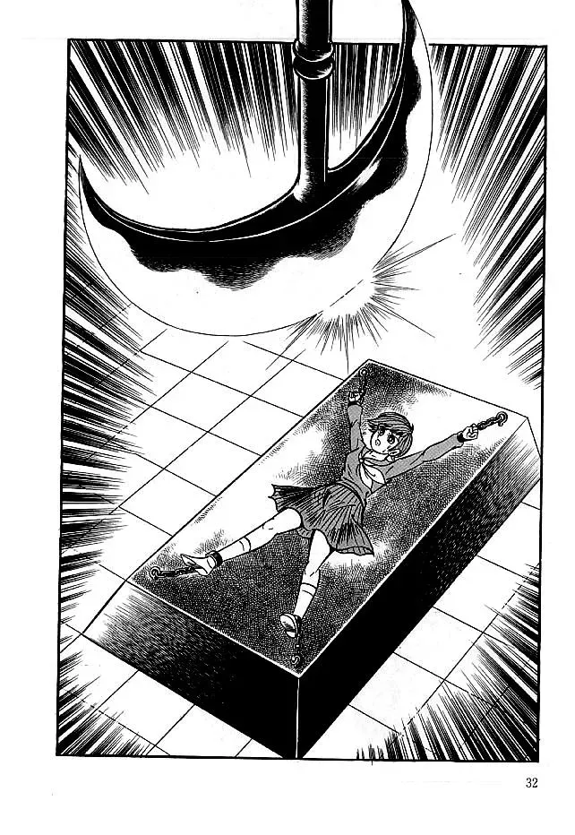 Read Delicious Mask chapter 11 image 32 on Lezhin