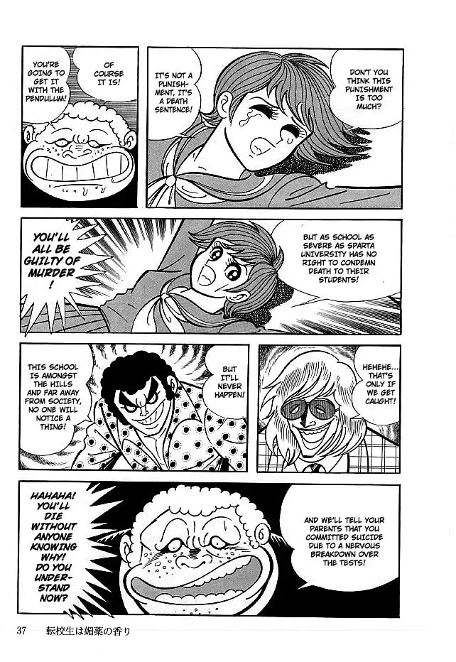 Read Delicious Mask chapter 11 image 37 on Lezhin