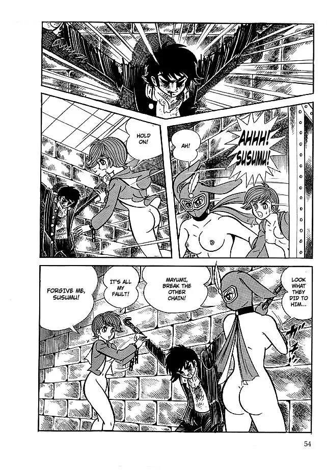 Read Delicious Mask chapter 11 image 54 on Lezhin