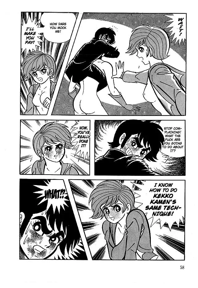 Read Delicious Mask chapter 11 image 58 on Lezhin
