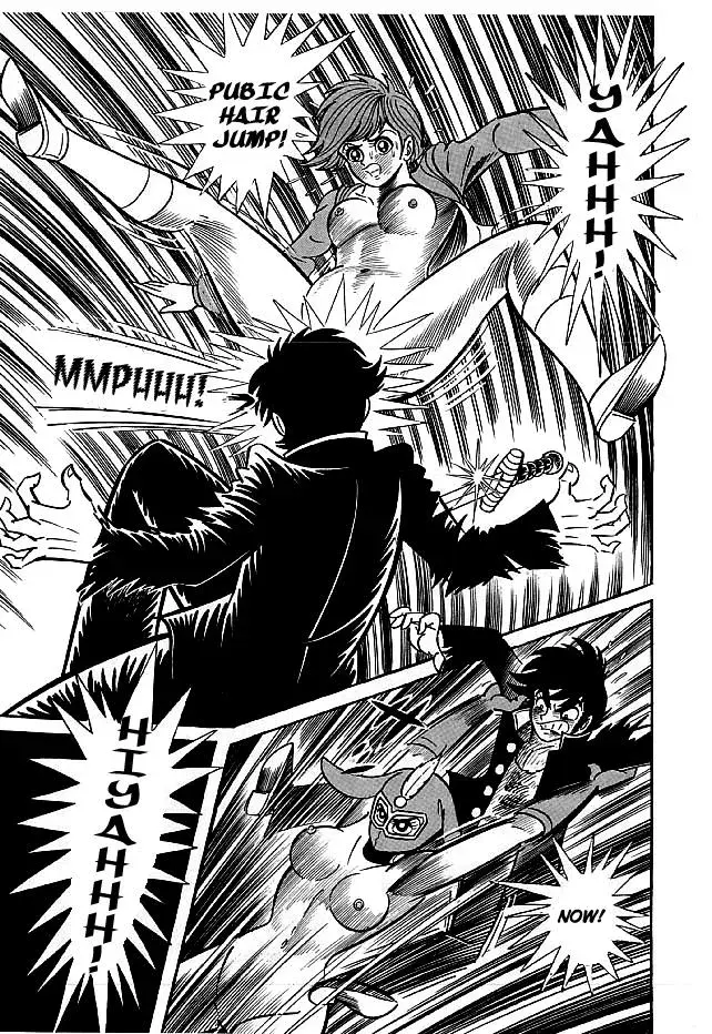 Read Delicious Mask chapter 11 image 59 on Lezhin