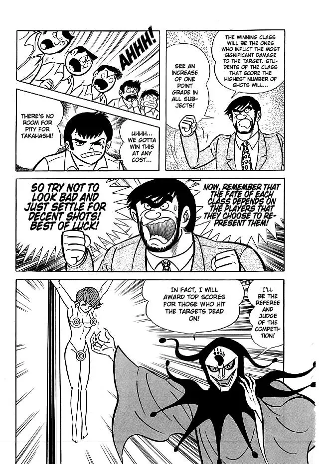 Read Delicious Mask chapter 12 image 12 on Lezhin