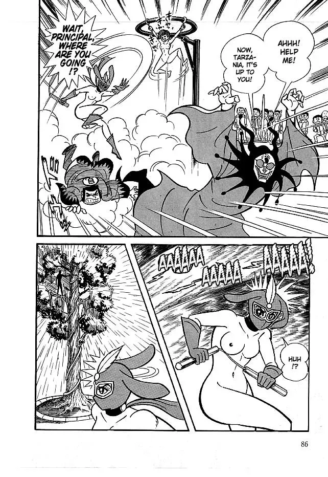 Read Delicious Mask chapter 12 image 21 on Lezhin