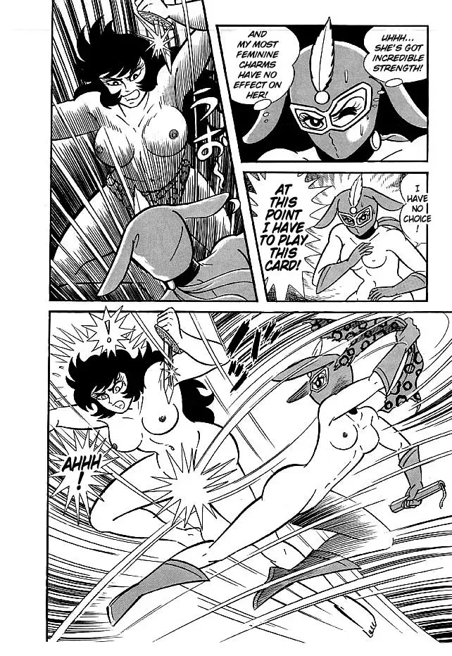 Read Delicious Mask chapter 12 image 29 on Lezhin