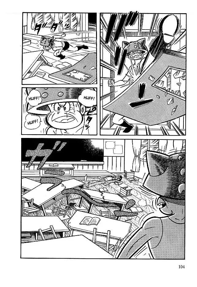 Read Delicious Mask chapter 13 image 7 on Lezhin