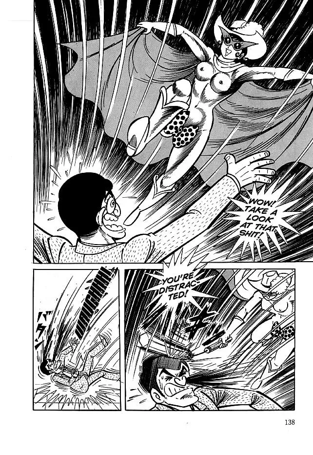 Read Delicious Mask chapter 14 image 11 on Lezhin