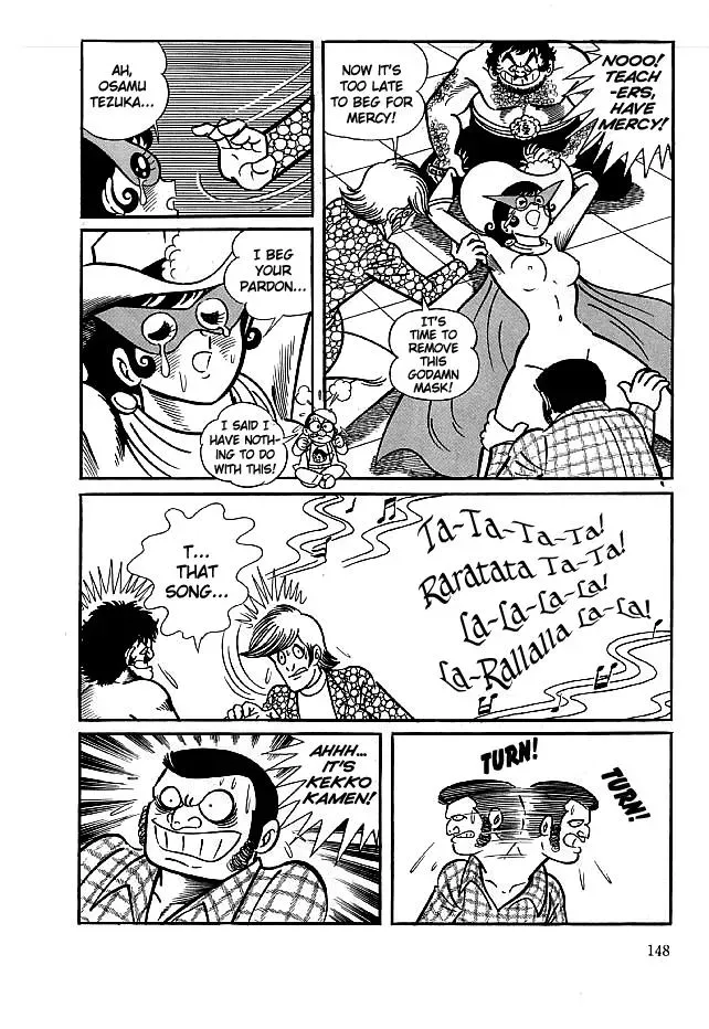 Read Delicious Mask chapter 14 image 21 on Lezhin
