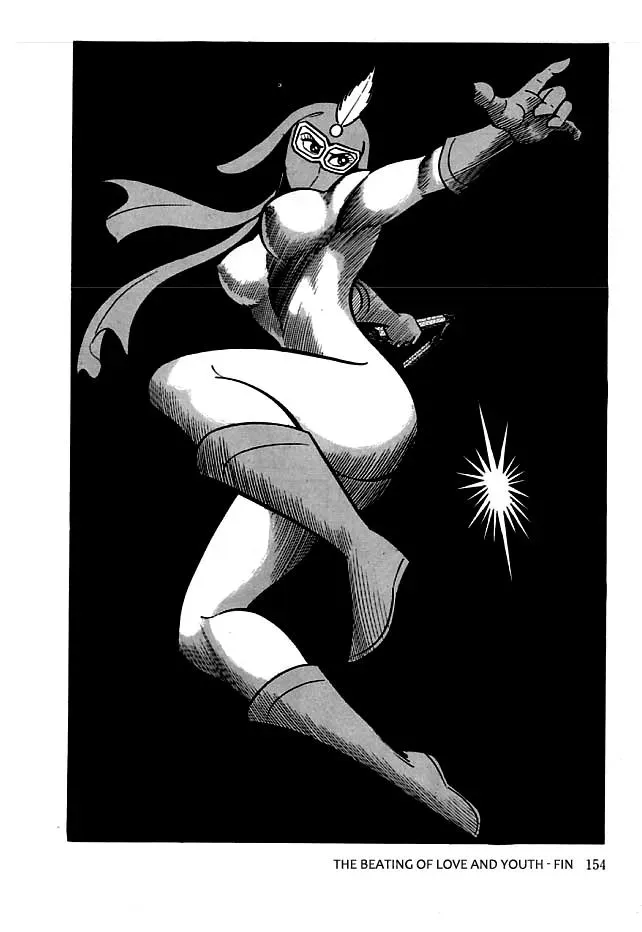 Read Delicious Mask chapter 14 image 27 on Lezhin