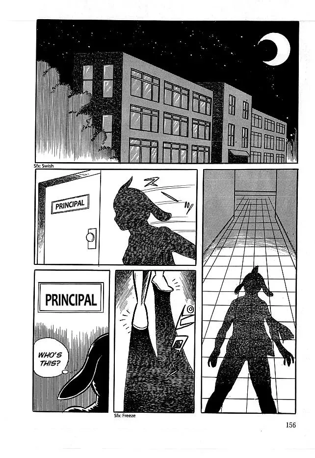 Read Delicious Mask chapter 15 image 1 on Lezhin