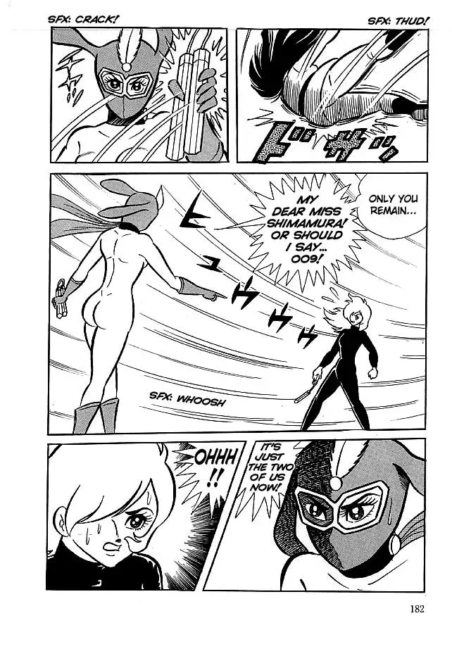 Read Delicious Mask chapter 15 image 27 on Lezhin