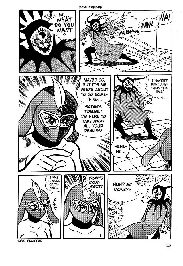 Read Delicious Mask chapter 15 image 3 on Lezhin