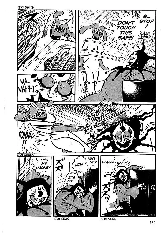 Read Delicious Mask chapter 15 image 5 on Lezhin