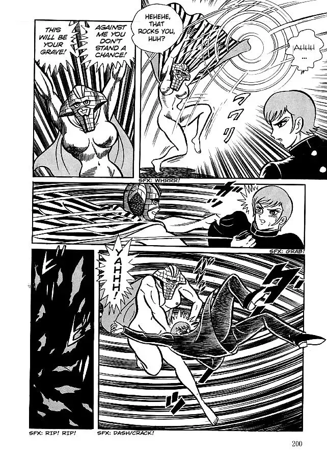 Read Delicious Mask chapter 16 image 13 on Lezhin